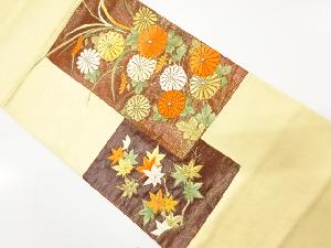 アンティーク　切りばめ　菊に楓模様刺繍袋帯（材料）